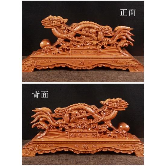 Authentic Feicheng peach wood frame, solid wood base, double sided base, wood carving ornament support /双龙木架/ S1